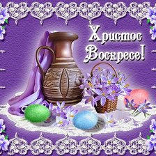 Cross stitch pattern: #631442