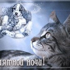 Cross stitch pattern: #633400