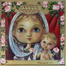 Cross stitch pattern: #633434