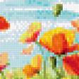 Preview of cross stitch pattern: #639898
