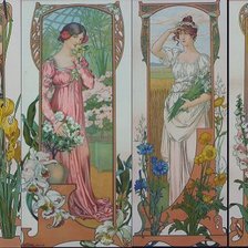 Cross stitch pattern: #640088