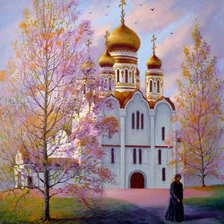 Cross stitch pattern: #640530