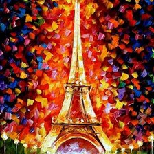 Cross stitch pattern: #642458