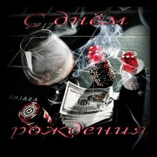 Cross stitch pattern: #651905