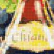 Preview of cross stitch pattern: #654738