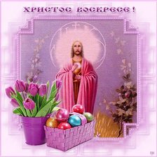 Cross stitch pattern: #657644