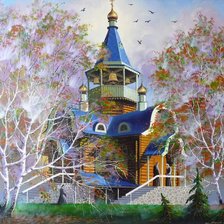 Cross stitch pattern: #662301