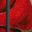 Preview of cross stitch pattern: #673204