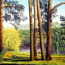 Cross stitch pattern: #679217