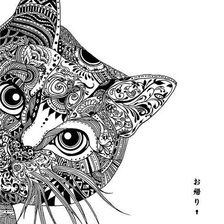 Cross stitch pattern: #686038