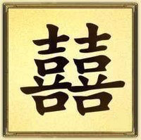 Cross stitch pattern: #703637
