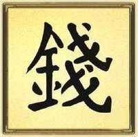 Cross stitch pattern: #703641