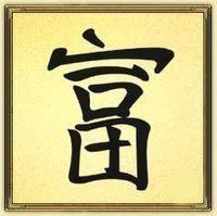 Cross stitch pattern: #703645
