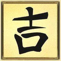 Cross stitch pattern: #703646