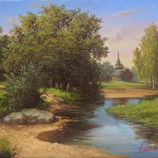 Cross stitch pattern: #706817