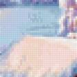 Preview of cross stitch pattern: #717486