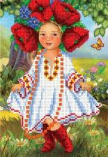 Cross stitch pattern: #719617