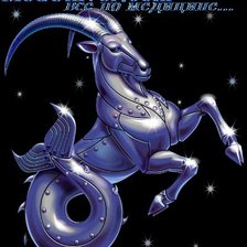 Cross stitch pattern: #722956