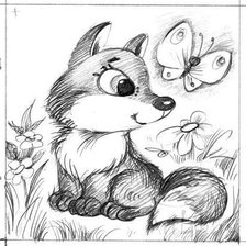 Cross stitch pattern: #731123