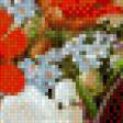 Preview of cross stitch pattern: #741185