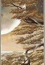 Cross stitch pattern: #742160