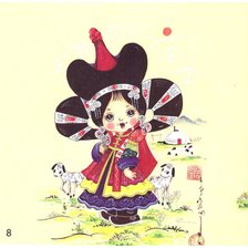 Cross stitch pattern: #743034