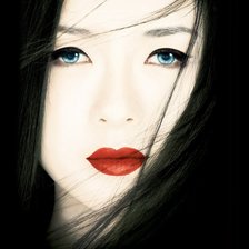 Cross stitch pattern: #747538