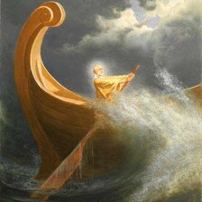Cross stitch pattern: #748779