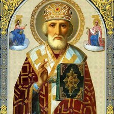 Cross stitch pattern: #750570