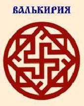 Cross stitch pattern: #767482