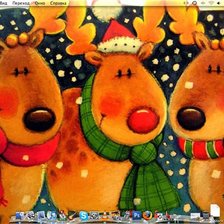 Cross stitch pattern: #803184