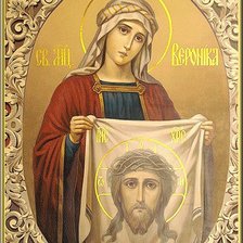 Cross stitch pattern: #804066