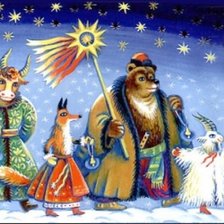 Cross stitch pattern: #804632