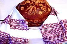 Cross stitch pattern: #805365