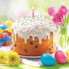 Cross stitch pattern: #805393