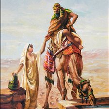 Cross stitch pattern: #813753