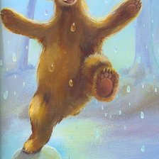 Cross stitch pattern: #814921