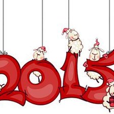 Cross stitch pattern: #816573