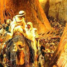 Cross stitch pattern: #829245