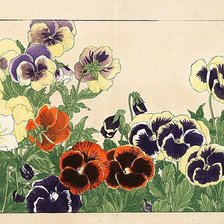 Cross stitch pattern: #829999