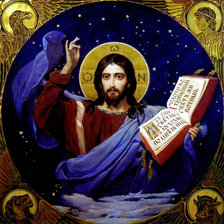 Cross stitch pattern: #836858