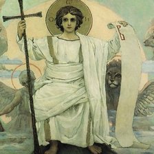 Cross stitch pattern: #837904