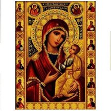 Cross stitch pattern: #839909