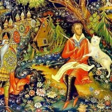 Cross stitch pattern: #841743