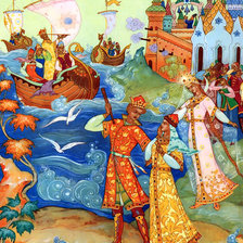 Cross stitch pattern: #841744