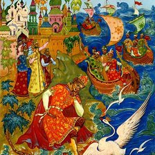 Cross stitch pattern: #841748