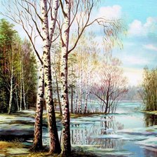 Cross stitch pattern: #841937
