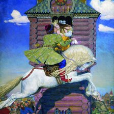 Cross stitch pattern: #844041