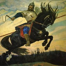 Cross stitch pattern: #844052