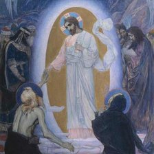 Cross stitch pattern: #845490